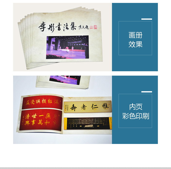 详情页新定2.jpg