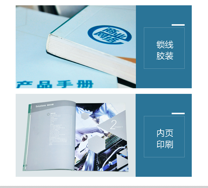 详情页2.jpg