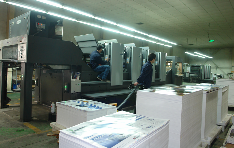 北京印刷厂