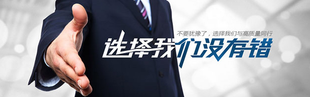 QQ截图20151029132955.png