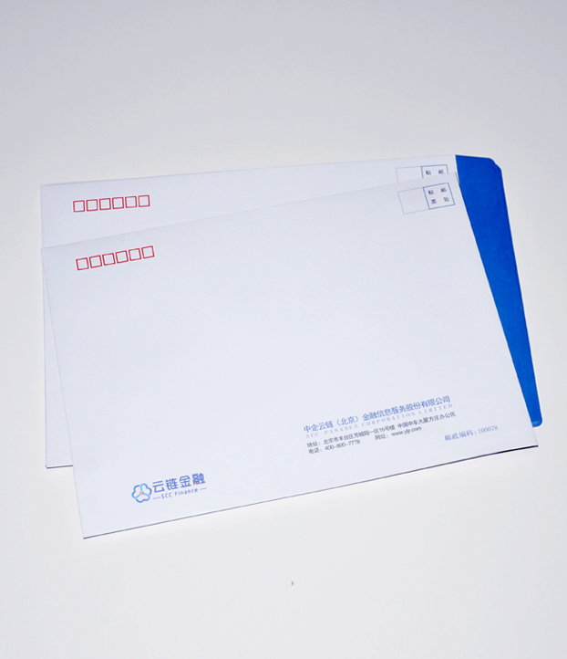 北京云链金融信封印刷